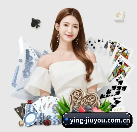 ying-jiuyou.com.cn APP 界面